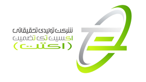 شرکت اکسین تک تضمین